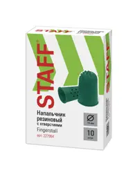 STAFF Rubber Finger Cots with Ventilation Holes, 10 Pieces #1