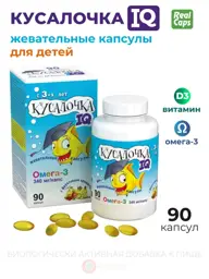 Kusalochka IQ Omega-3 Fish Oil Capsules, 90 Count #1