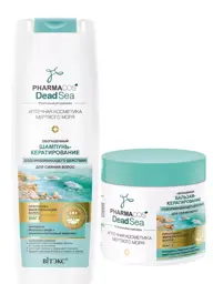 Viteks PHARMACOS DEAD SEA Shampoo and Conditioner Set, 400 ml Each #1