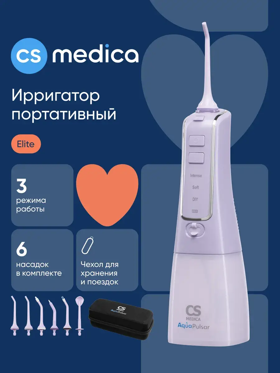 CS Medica CS-8 Elite Portable Oral Irrigator with 6 Nozzles 6 Count