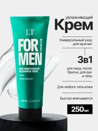 La & Te beauté Universal Men's Face, Body and Hand Cream, 250 ml #1