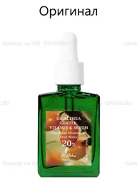 Dr. Althea Gentle Vitamin C Serum, 30 ml #1