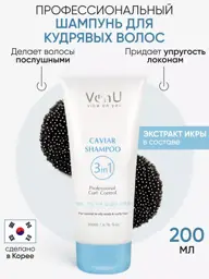 Von-U Shampoo for Curly Hair, 200 ml #1
