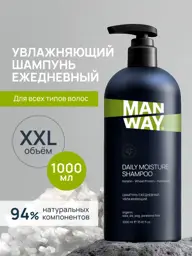 MAN WAY Men's Moisturizing Keratin Shampoo, 1000 ml #1