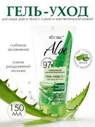 Viteks 7-in-1 Multifunctional Aloe Care Gel, 150 ml #1