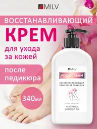 MILV Restoring Foot Cream, 340 ml #1