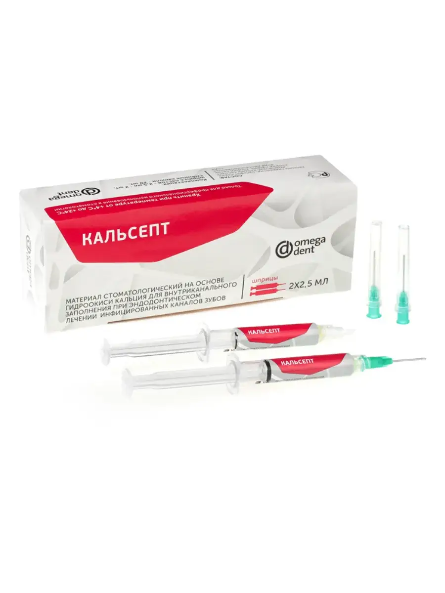 Omega-Dent Calsept Calcium Hydroxide Paste 2.5 ml 2 Pack