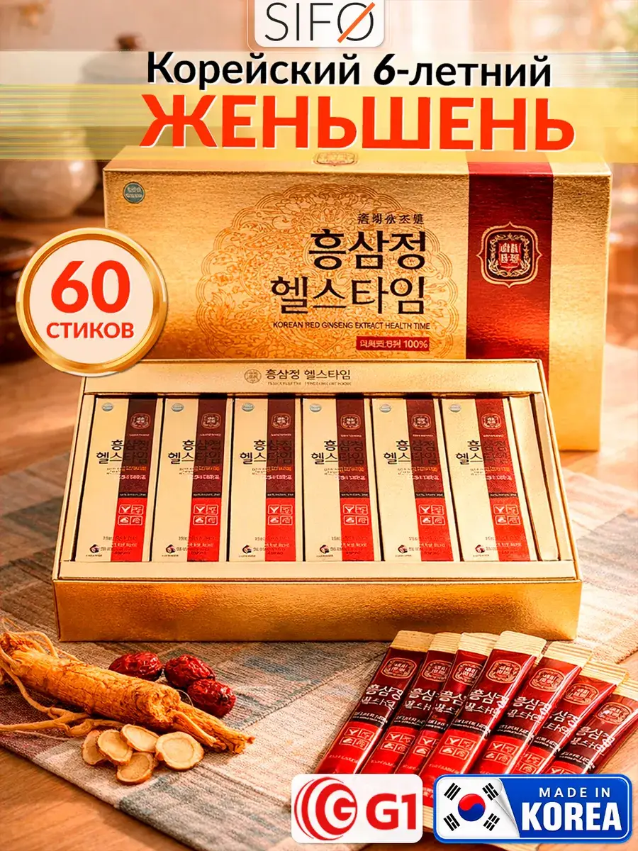 Sam Cha Won Korean Red Ginseng Liquid Extract 60 Sticks