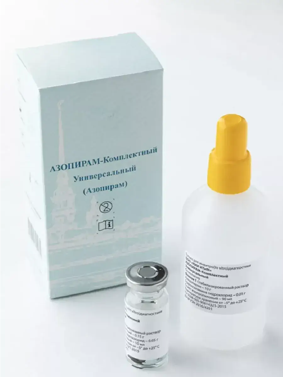 Azopyram-Komplekt Reagent Kit 100 ml 2 pcs