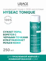 URIAGE Hyséac AHA Cleansing Toner, 250 ml #1