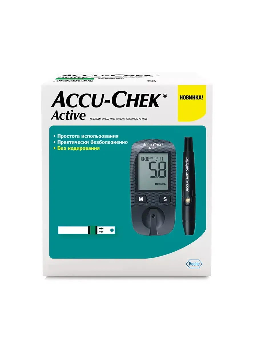Accu-Chek Active Blood Glucose Meter Kit with 10 Strips