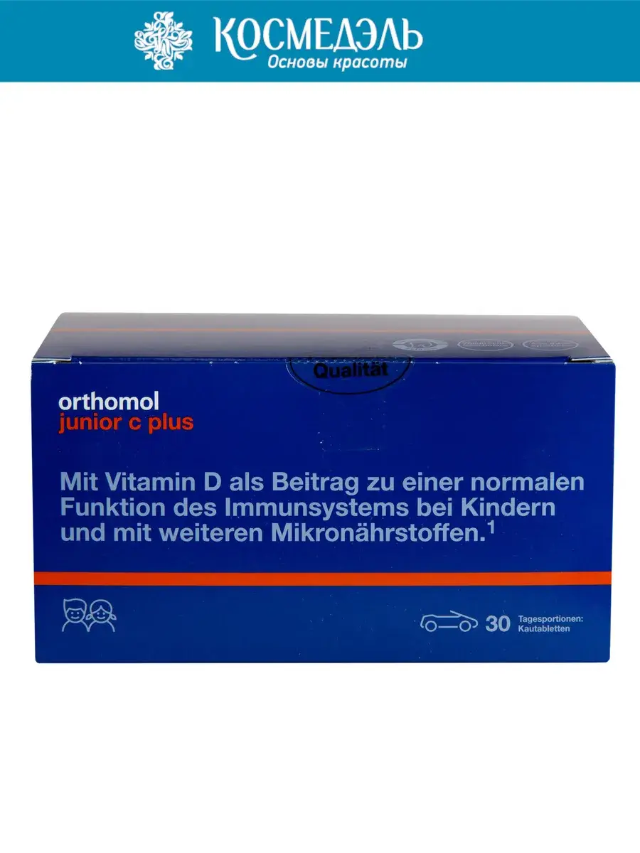 Orthomol Junior C Plus Immune Support Chewable Tablets, 30 Pack
