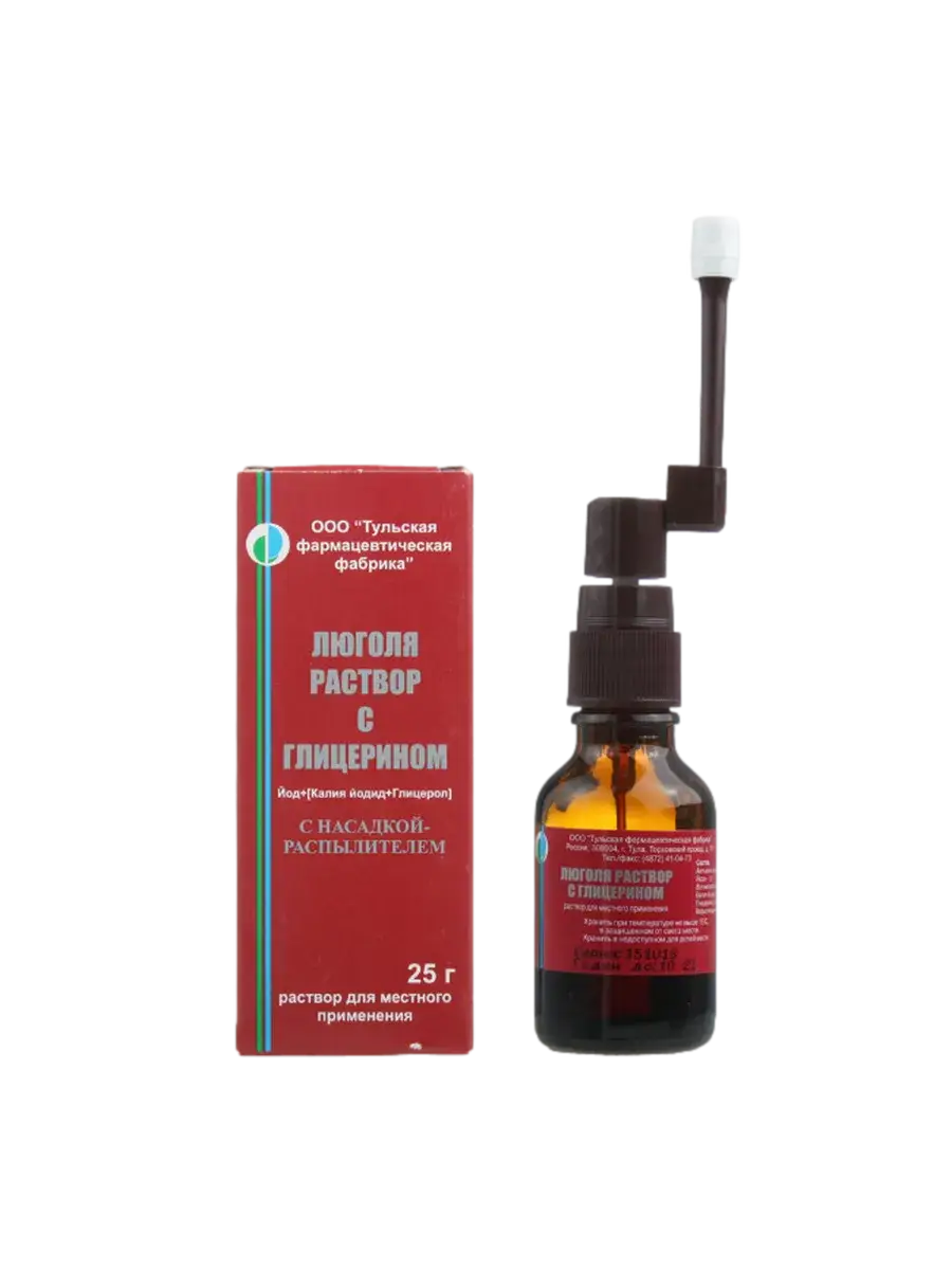 Lugol Solution with Glycerin Spray 25 g, 1 Count