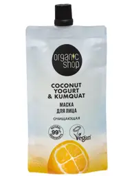 Organic Shop Cleansing Face Mask with Kumquat, 100 ml, 1 Piece #1