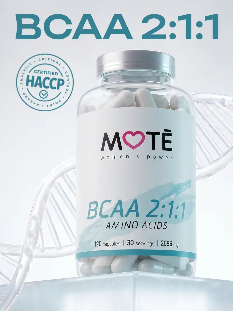 Mote BCAA 2-1-1 Amino Acids Capsules