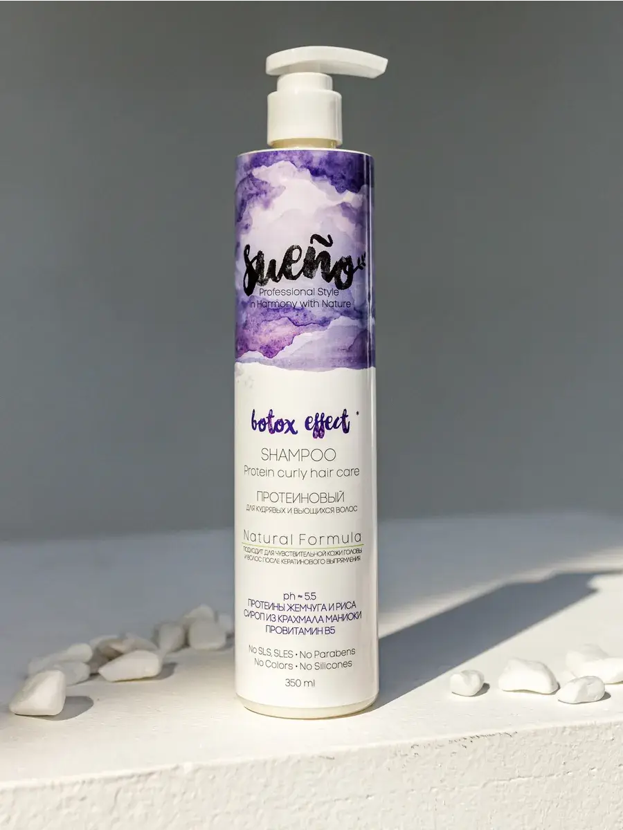 Sueno Sulfate-Free Protein Shampoo for Curly and Wavy Hair, 350 ml