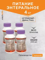 B. Braun Nutricomp Drink Plus Chocolate Enteral Nutrition, 200 ml, 4 Pack #1