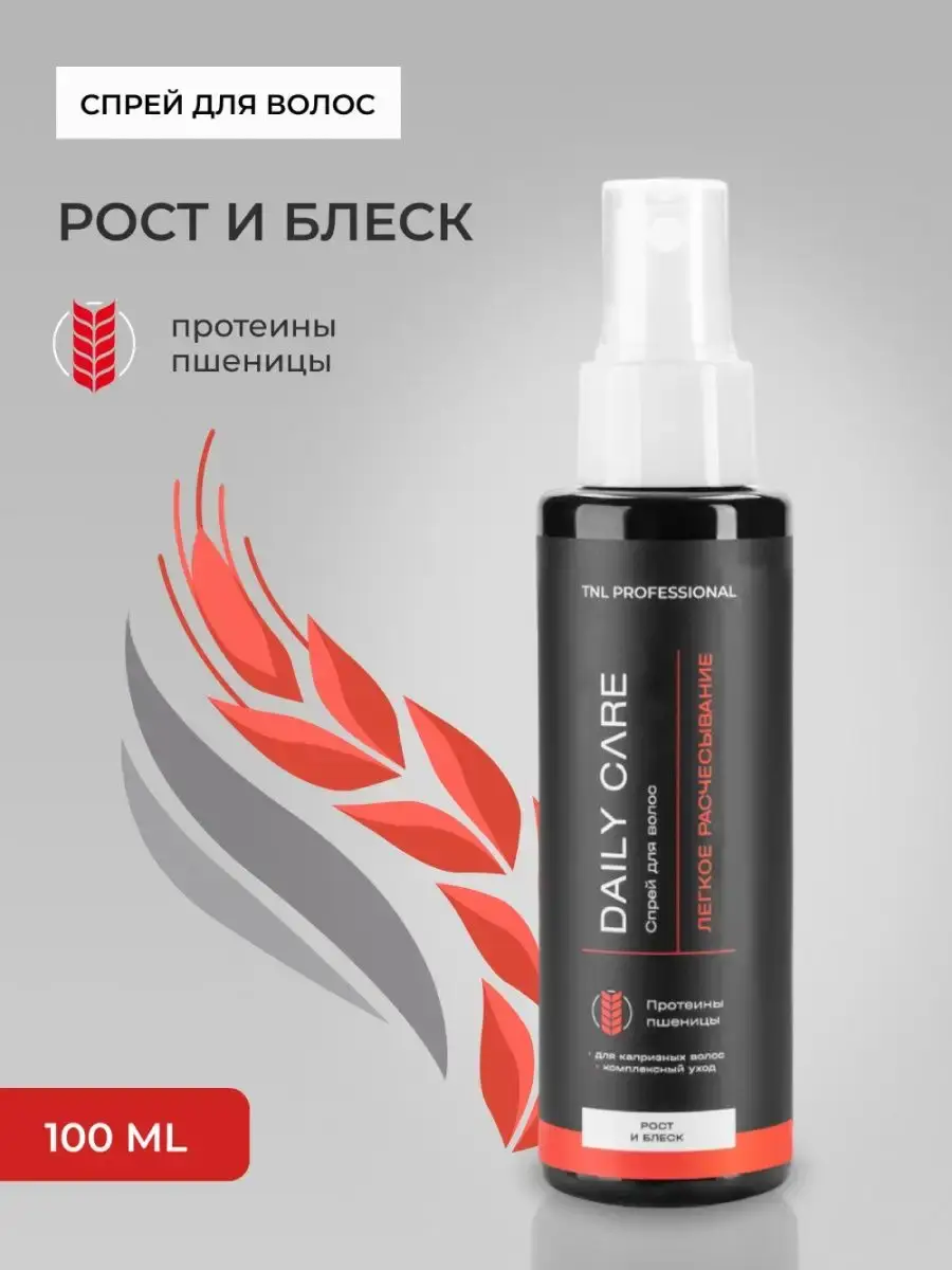 TNL Professional Daily Care Hair Spray 100 ml