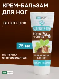 Medicalfort Venotonic Foot Cream Balm, 75 ml #1