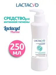 Lactacyd Pharma Intimate Hygiene Gel 250 ml #1