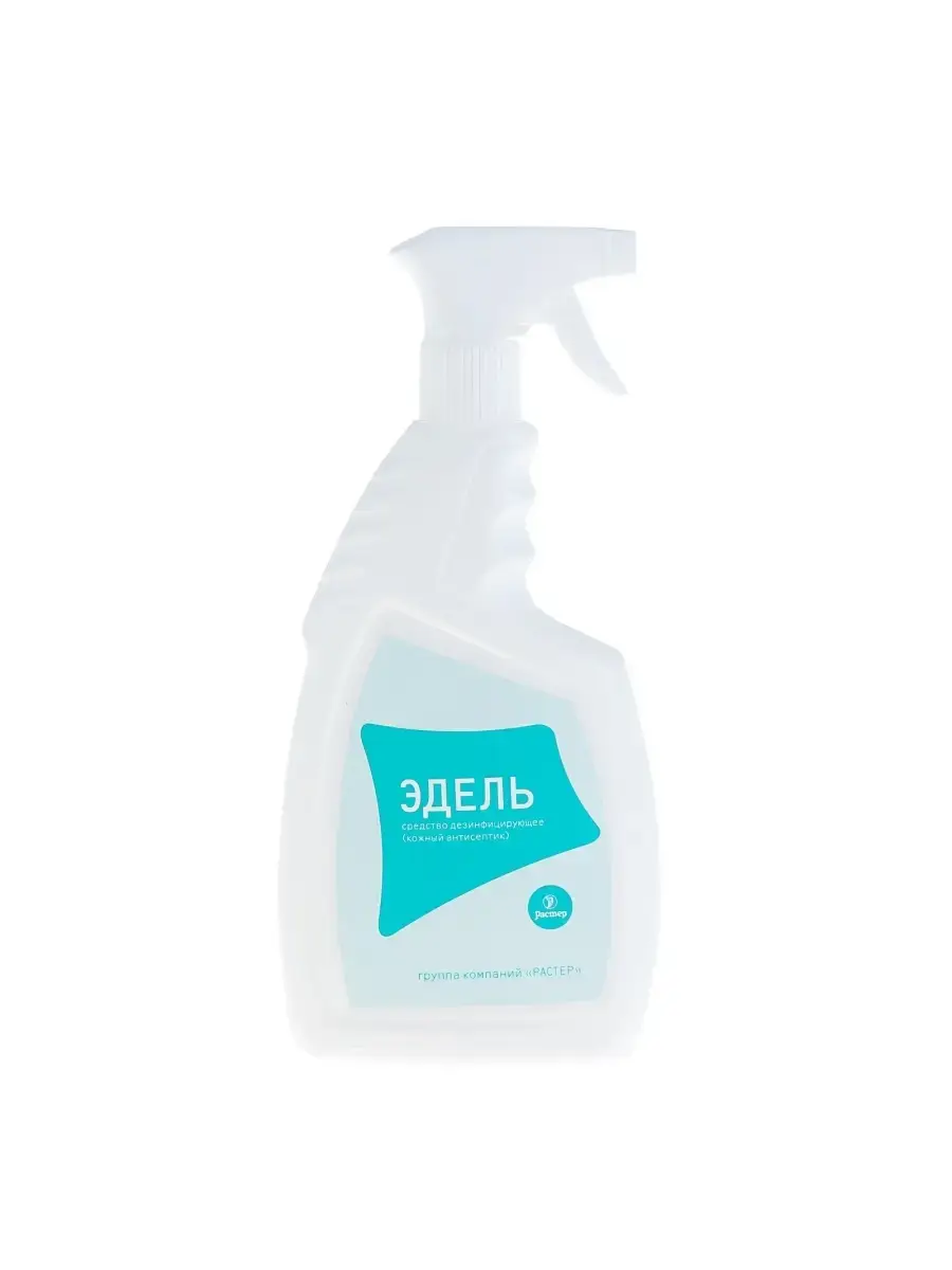 Moy Vybor Disinfectant Solution 750 ml