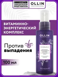 Ollin Professional Bionika Hair Spray 100 ml #1