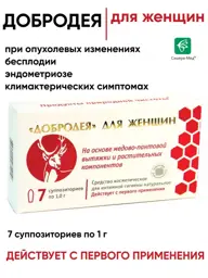 Sashera-Med Dobrodeya Vaginal Suppositories, 7 x 1.0 g #1