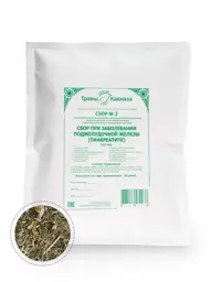 Caucasus Herbs Herbal Blend No. 2, 200 g #1