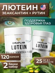 GraFLab Lutein with Zeaxanthin and Rutin, 120 Capsules #1