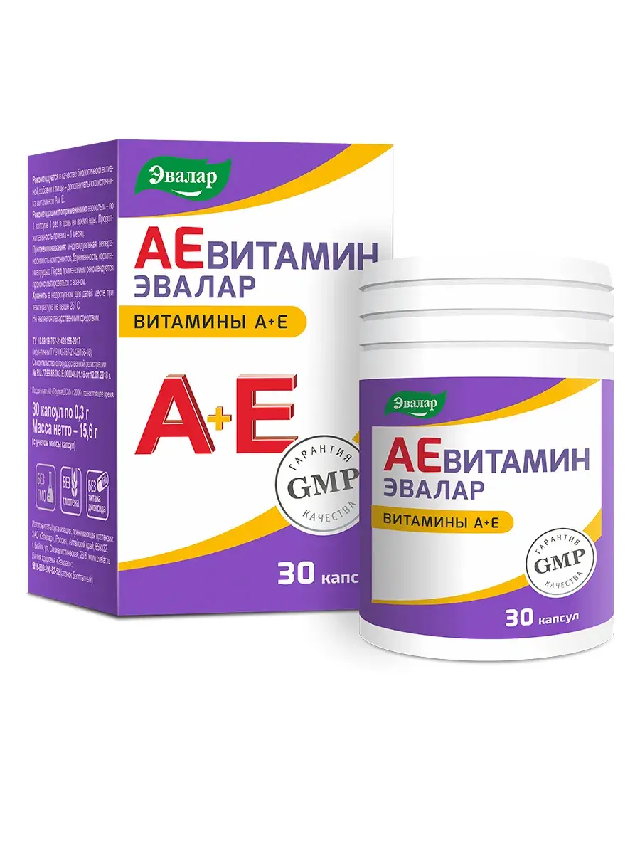 Evalar Aevitamin 30 Capsules 0.3 g