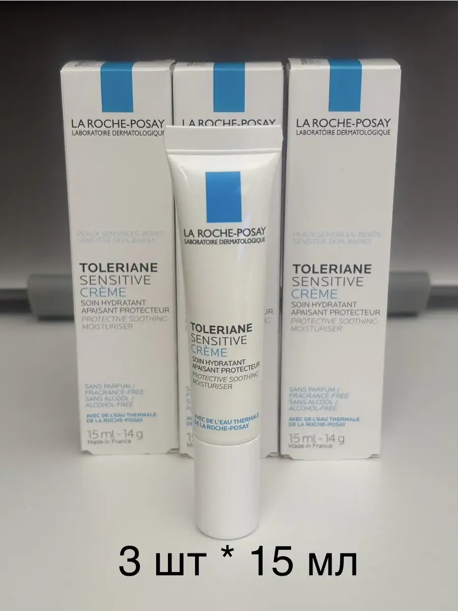 La Roche-Posay Toleriane Sensitive Cream 15 ml, 3 Count