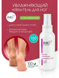 INKI Foot Cream Gel with 12% Urea, 100 ml #1