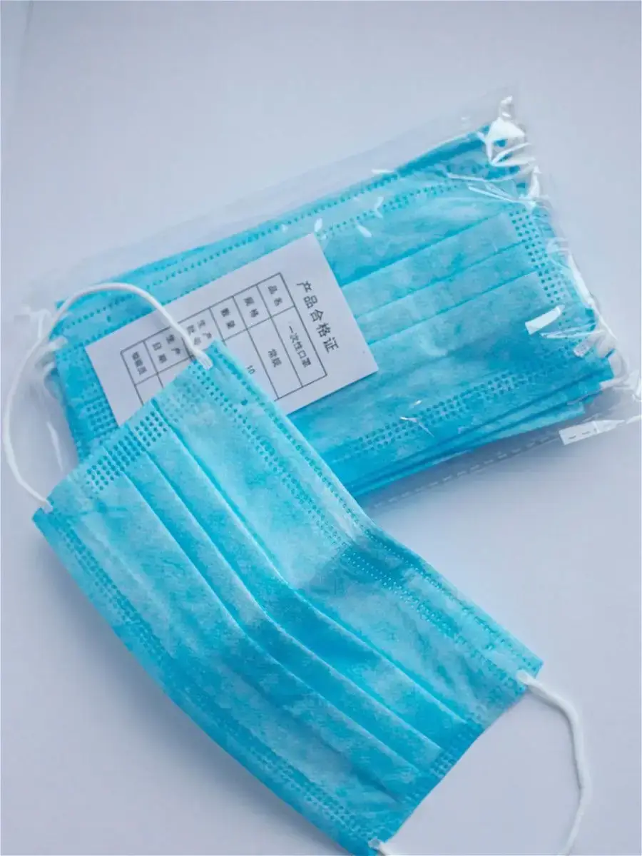 Kor-Protection 3-Layer Disposable Medical Mask, 50-Pack