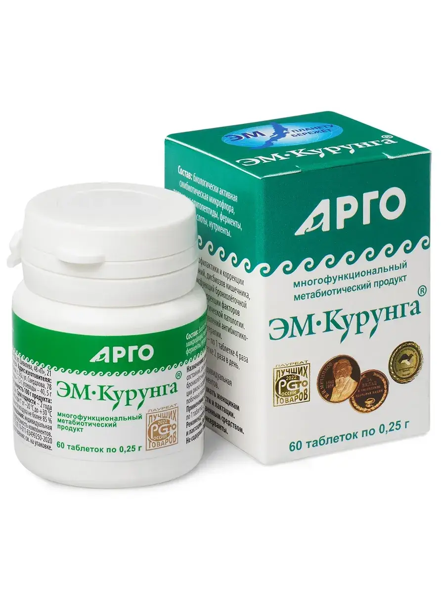ARGO EM-Kurunga Probiotic Tablets, 60 Pack