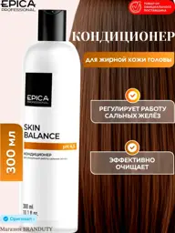 Epica Professional Skin Balance Hair Conditioner 300 ml #1