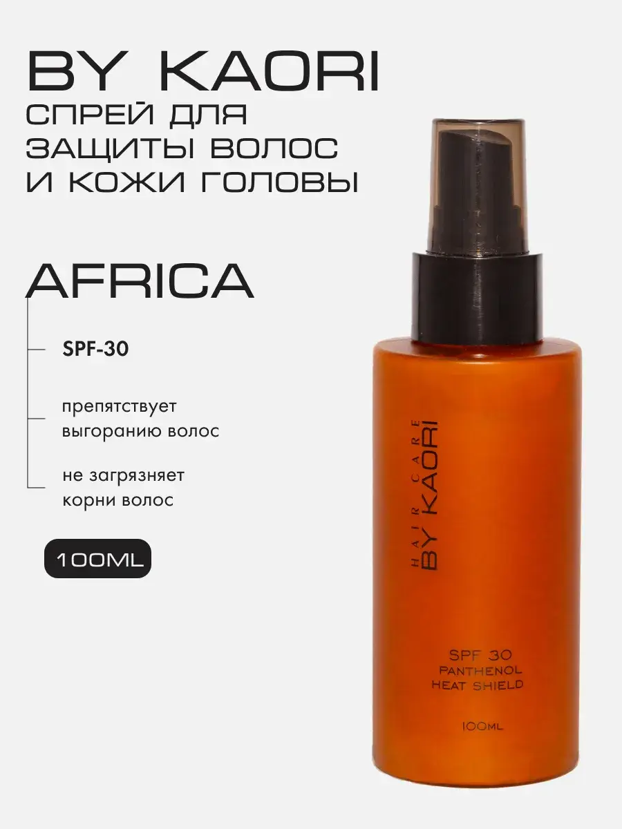 KAORI Sunscreen Scalp and Hair Spray SPF 30, 100 ml