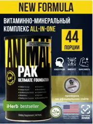 Universal Nutrition Animal Pak Vitamins 44 Packs #1