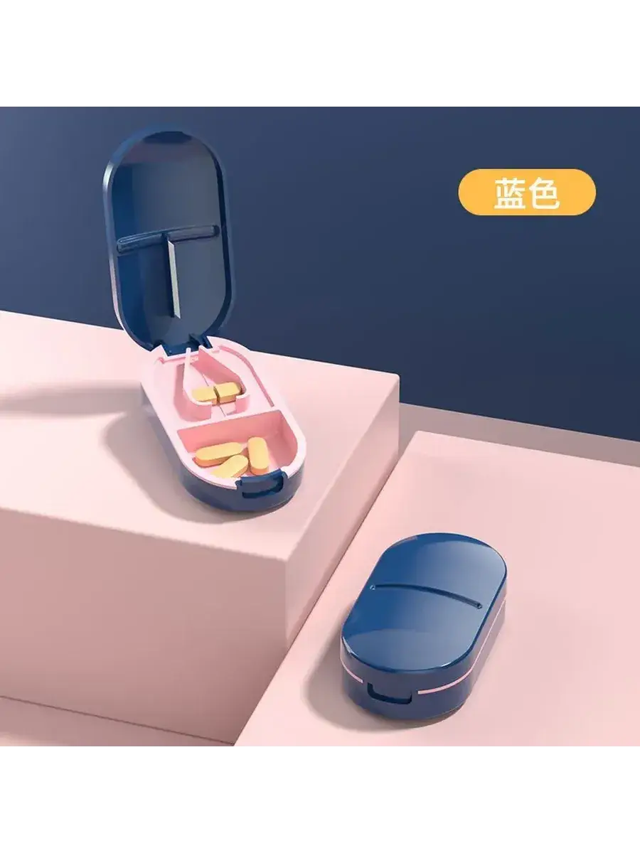 Portable Pill Cutter and Case Tablets 1 Count