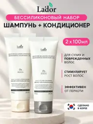 LA'DOR Moisture Balancing Shampoo and Conditioner Set, 2 × 100 ml #1