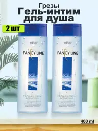 Official Distributor of Belarusian Cosmetics Intimate Hygiene Cream #1
