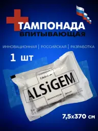 ALSiGEM Z-Fold Wound Packing Bandage 7.5x370 cm 1 pc #1