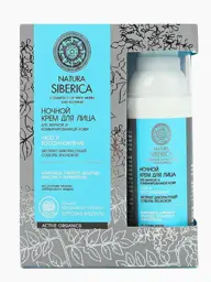 Natura Siberica Night Face Cream for Oily and Combination Skin, 50 ml #1