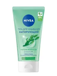 Nivea Facial Cleansing Gel for Oily Skin 150 ml #1