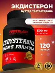 POWERLABS Ecdysterone Sports Nutrition, 120 Hard Capsules 120 Count #1