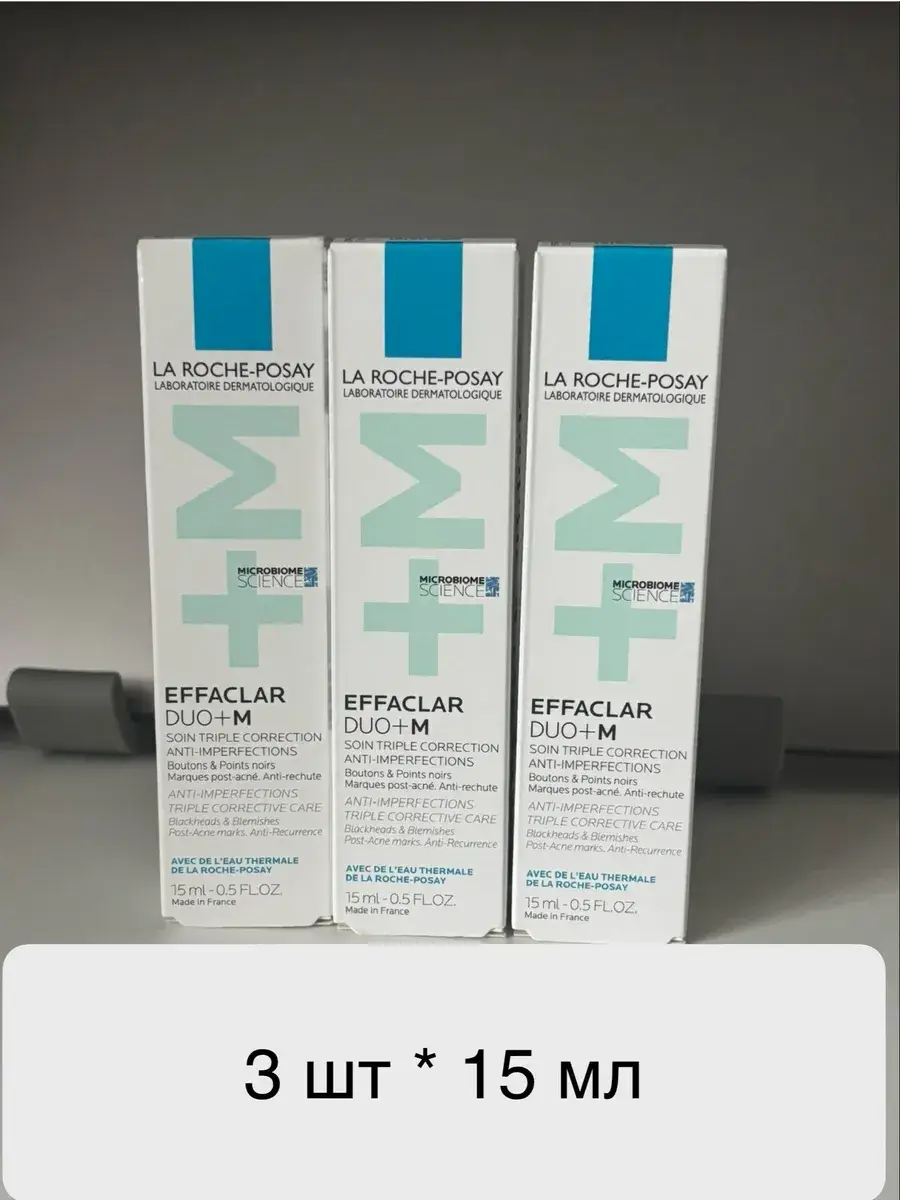 La Roche-Posay Effaclar Duo+M Cream-Gel for Blemish-Prone Skin 15 ml, 3 Count