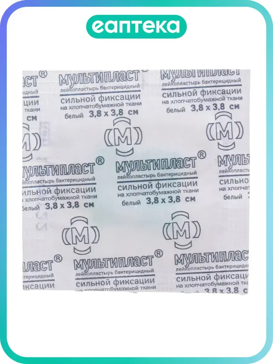 Multiplast Strong Fixation Patch 3.8x3.8 cm Patches 1 Count