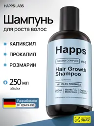 HAPPS Hair Growth Shampoo 250 ml #1