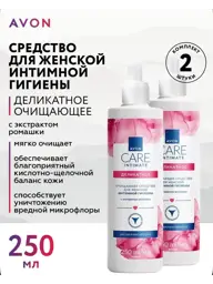 Avon Intimate Hygiene Cleansing Gel Chamomile 2 Pack #1