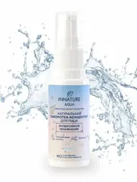 INNATURE AQUA Facial Serum Concentrate, 30 ml #1