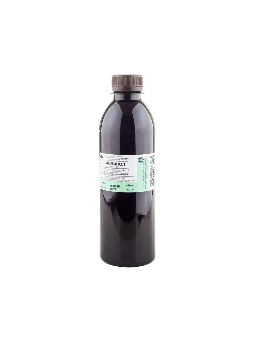 Iodinol Farmax Liquid 330 ml